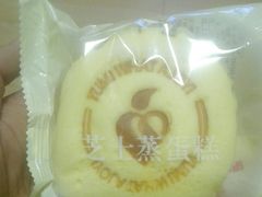 -津乐园(中山路店)