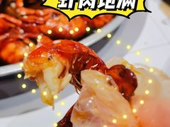 -一棠龙虾•王牌虾球(楚河汉街店)