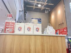 -炖物24章·顺时轻养茶(杭州保利时光里店)
