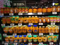 -哈尔信食品超市(哈尔滨王府井购物中心店)
