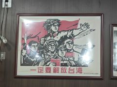 -何太太馄饨面铺(大浒东苑店)