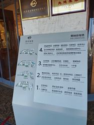 -菜百首饰店(总店)