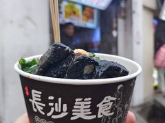 -衣裳街历史文化街区