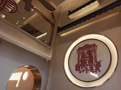 -周麻婆(仓山万达金街店)