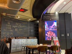 -铁公鸡·四川料理(天环广场店)
