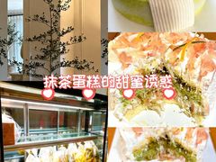 -积慕Cake(解放大道店)