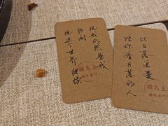 -猫岛主趣味餐厅(鼓浪屿店)
