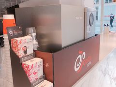 -CoCo都可(建外SOHO店)