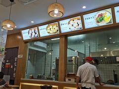 -法华汤包馆(法华镇路店)