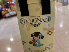 -茉沏(石路天虹店)