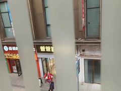 -海底捞火锅(中原万达广场店)