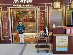 -点都德(龙之梦店)