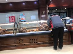 门面-老鼎丰(靖宇街总店)