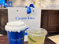 -CHARLIETOWN红茶公司(南京万象天地店)