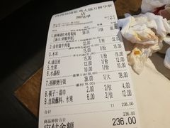 -尚尚仙·酸汤猪手·猪肚鸡火锅(华联万柳购物中心店)