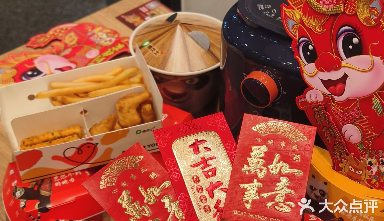 真的划算疯了，吃德士就能得空气炸锅