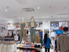 -优衣库(厦门SM广场店)