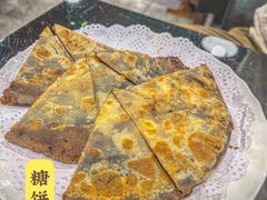 -北门涮肉·炭火铜锅涮肉(什刹海店)