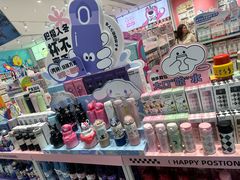-名创优品(海珠乐峰广场店)