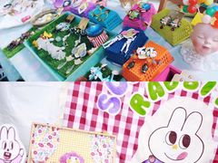 -恋物百货商店(华侨城店)