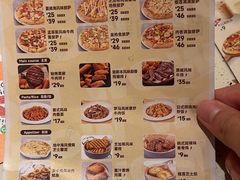 -必胜客(WOW西丽店)