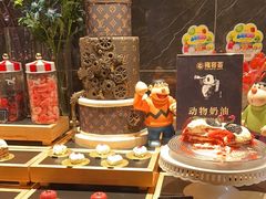 -雍容荟帝王蟹活龙虾展台自助(IFS黑金店)
