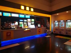 售票处-横店影城(南京水游城店)