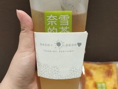 -奈雪的茶(华强北中航城店)