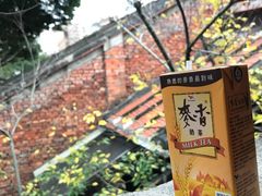 -剥皮寮历史街区