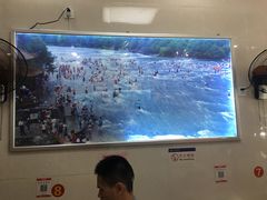 -白水洋瓦罐(特房·五缘尚座店)