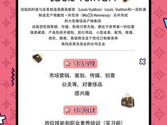 -环球雅思·托福·ALevel·OSSD·DSE·留学英语培训学校(体育西校区)