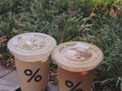 -% Arabica阿拉比卡咖啡(武汉天地店)