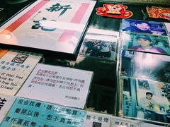 大堂-新记餐厅(香槟大厦店)