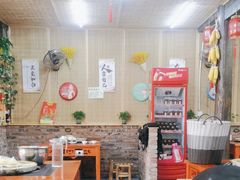 -老姐石板烧烤+铜炭火锅(总店)
