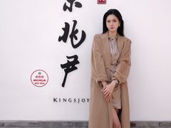 -京兆尹(雍和宫店)