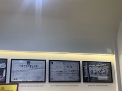 -吴记怪味面(牛王庙店)