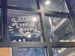 -炒码先生·韩餐炸鸡披萨(西塔店)