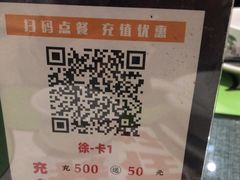 -全聚贤餐厅·湖北家常菜(沙湖店)