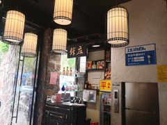 -打酱油·非遗淮扬菜(瘦西湖梅岭店)