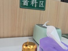 -辉程汤粉店(顺发路店)