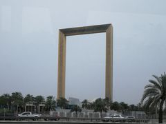 -迪拜相框