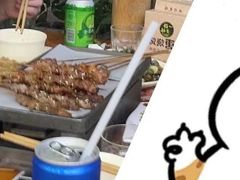 -探唐烧烤(棠东店)
