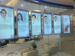 -泰康拜博口腔(凯迪大厦店)