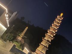 -峙山公园