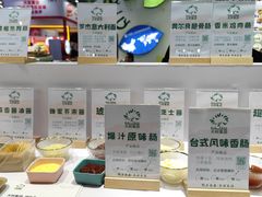 -国家会展中心