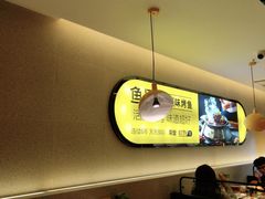 -鱼见你烤鱼•本地烧烤(1818店)