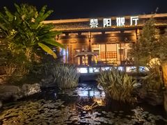 -黎阳老街