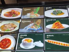 -上座·餐厅(阳光100店)
