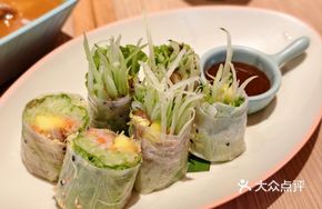 Mango Pork Spring Rolls