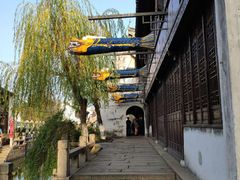 -嘉兴月河历史街区